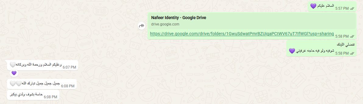 علياء | مصممة هويات بصرية tweet media