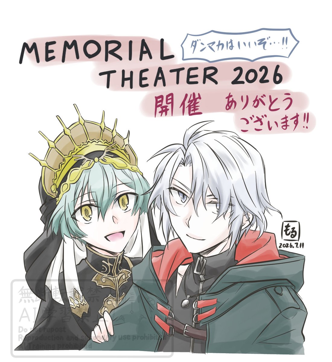 moru_mofun's tweet photo. 嬉しすぎて感謝ヽ(；▽；)ノ
ダンマカはいいぞー!!!

#ダンマカはいいぞ https://t.co/WqtHxGFLzK
