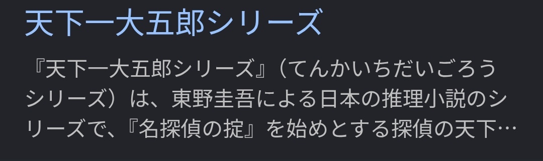 mitapon2's tweet photo. https://t.co/Avug7brN5Z