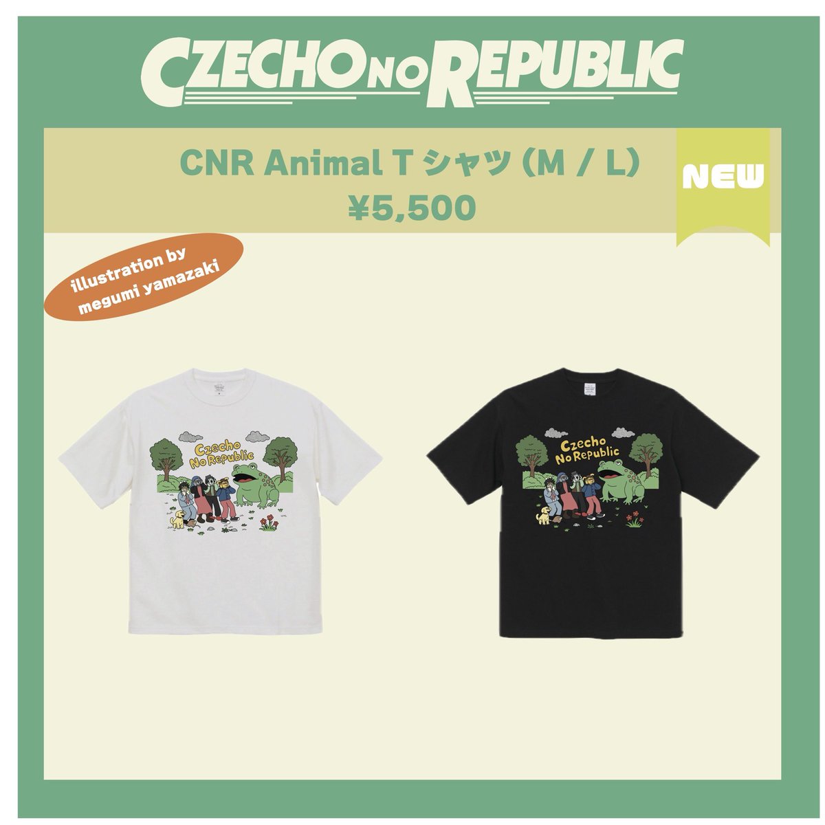 cnr_official's tweet photo. ／
🆕NEWグッズ発表！🆕
＼

①CNR logo アクリルキーホルダー🔑
サイズは横8.5cm。家などの鍵やカバンにつけてちょうど良く邪魔にならないサイズ！

②Unbelievable EP ステッカー
お気に入りの場所に貼って、
ア！ビ！バ！ボ！ツアーのワクワクをいつでも感じてね🌈
スマホに挟むにもジャストサイズ☺️

7月12日（日）渋谷公演より販売開始‼️
その他のグッズも要チェック👀

#CzechoNoRepublic
#チェコノーリパブリック
