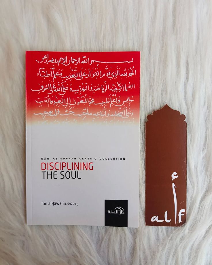Elaris_Soul's tweet photo. #CurrentlyReading https://t.co/DV8cH6yzPS