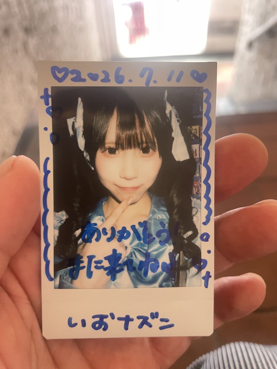 owosr6's tweet photo. 2026.07.11  IGNITION mini
📍 SOUNDSPACE DIVA
Preccy Park 唯乃こはちゃん🩵

ALT⬇️  #ぷくっとこはたいむ https://t.co/U73ZqFXI9l