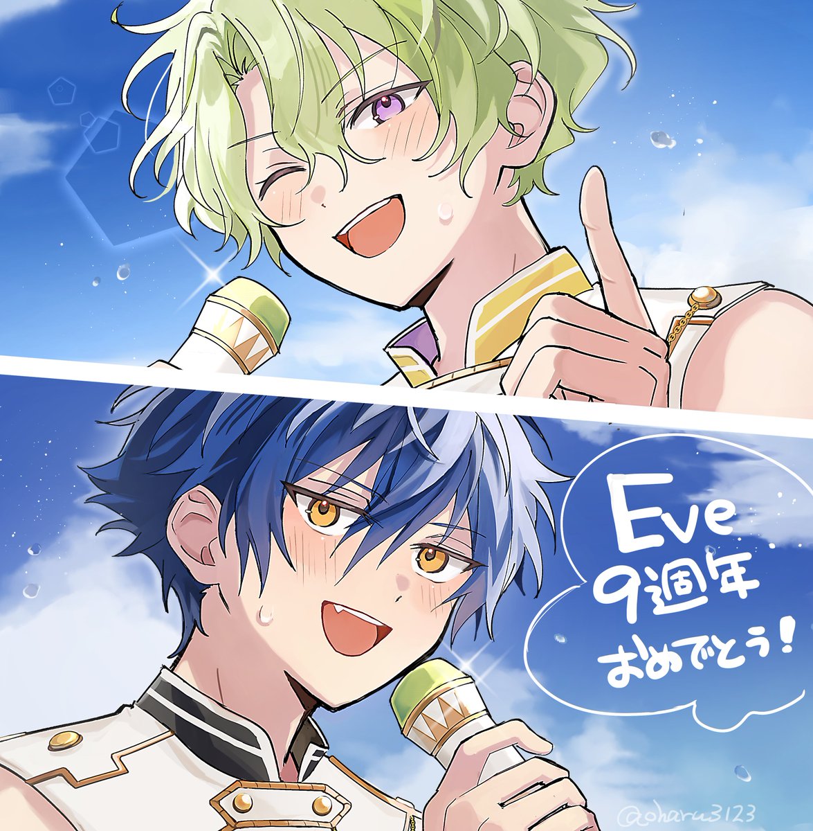もちもちのおもち (@oharu3123) / Posts / X