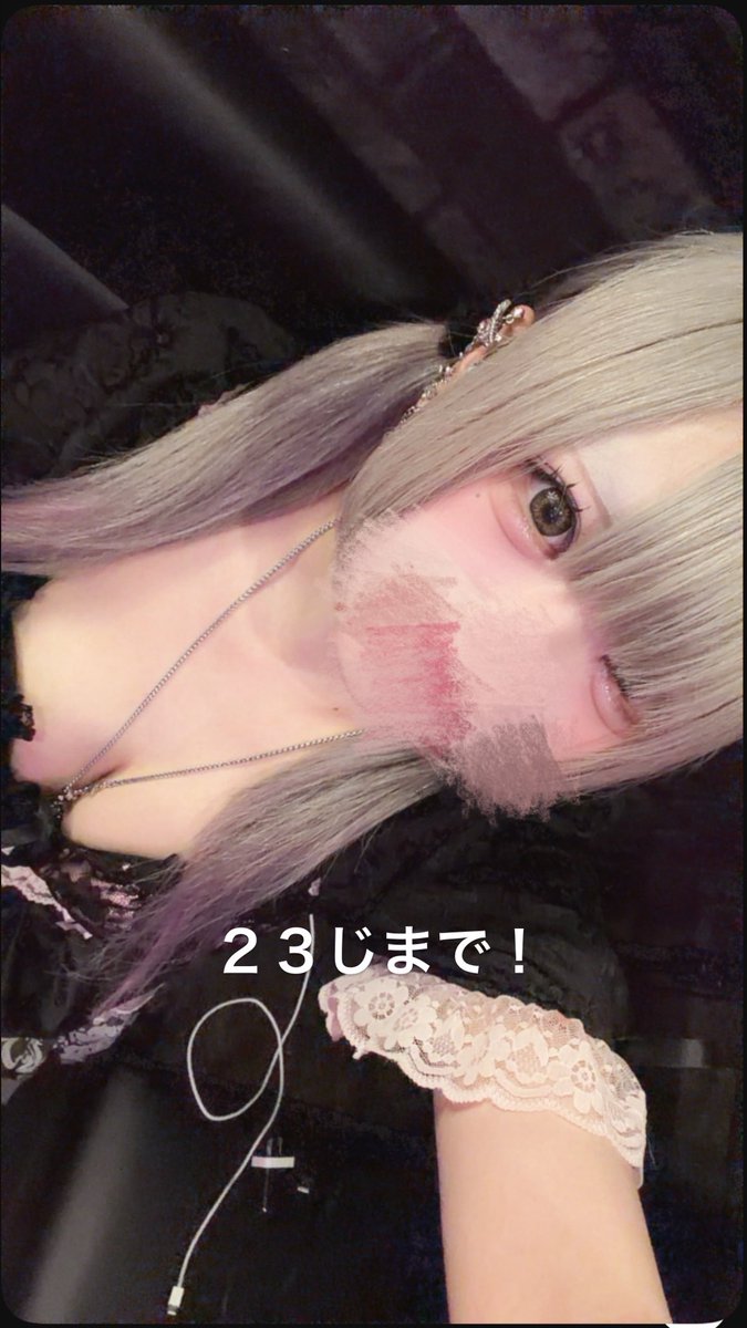 noco_kawatsumi's tweet photo. #歌舞伎 #コンカフェ https://t.co/RhX6R3beqx