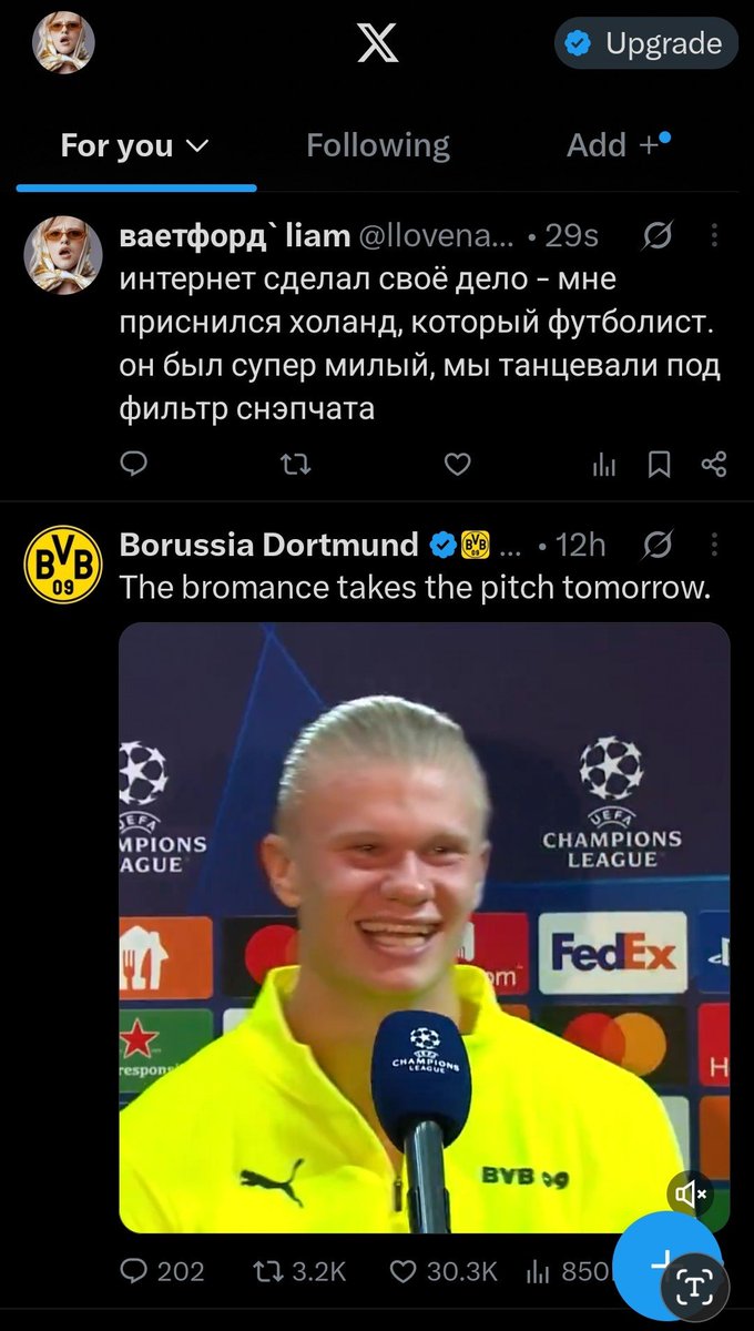 llovenarry_'s tweet photo. надоел уже честно говоря https://t.co/56aSO6CwWN