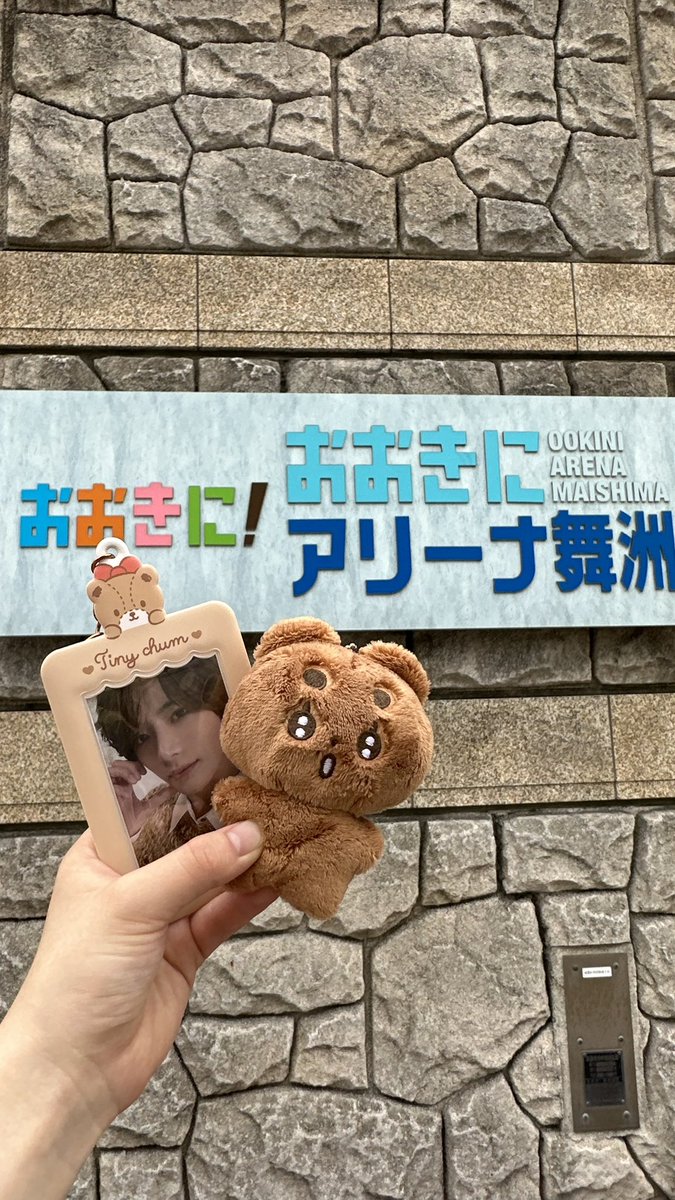 ampmgyu's tweet photo. https://t.co/NDGnjGT6NB