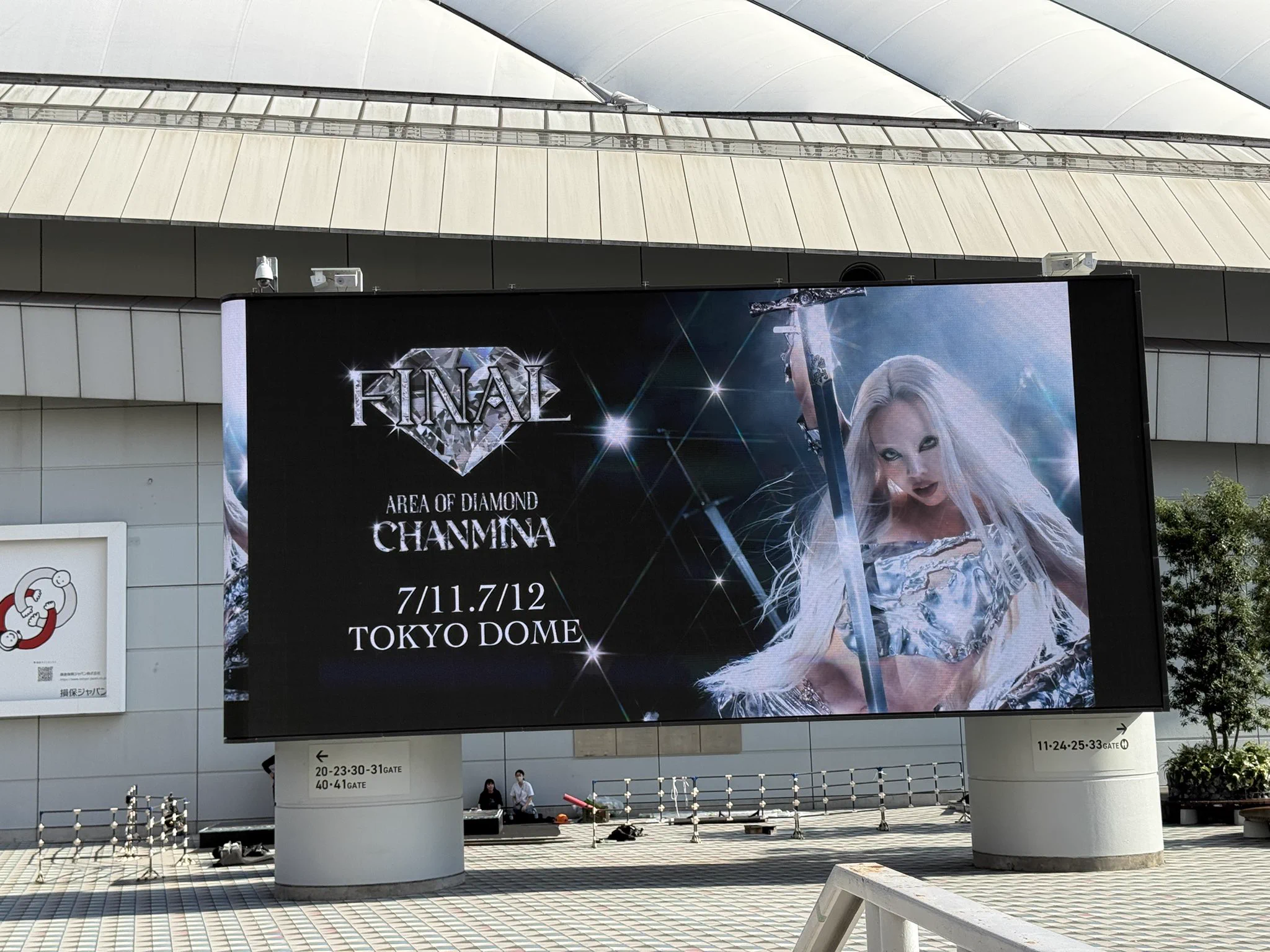 たー on X: 
