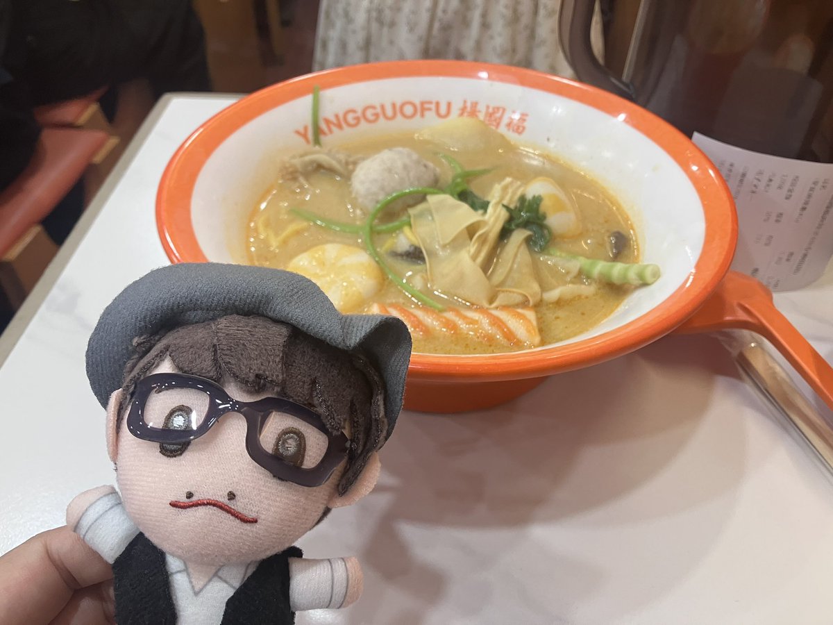LMoLd2O2zrexnCM's tweet photo. 初めて楊國福入ったけども美味しかった。 https://t.co/Qf7vZJUL23