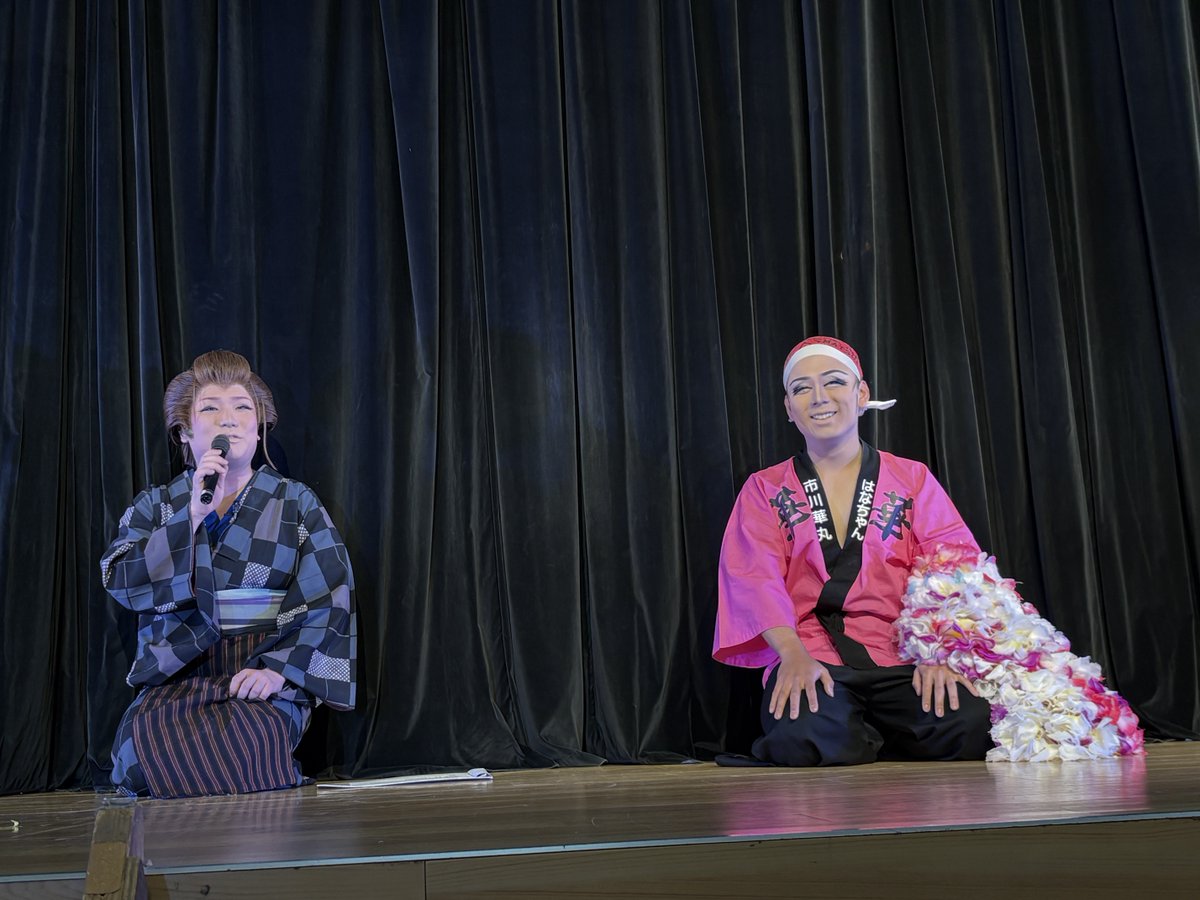 PythonBeautiful's tweet photo. 劇団美松
山桜桃の湯
桃の湯劇場
2026.7.11昼の部
雷矢祭り

口上挨拶
大和歩夢副座長

お芝居は
浜の兄弟

歩夢さんは
雷矢さん演じる
たつさんのおかみさんの
おかねさん🥰

雄哉さんの浜やんも良い感じ😆

ほんとうに良いお芝居でした🥰 https://t.co/rRGNO4GDes