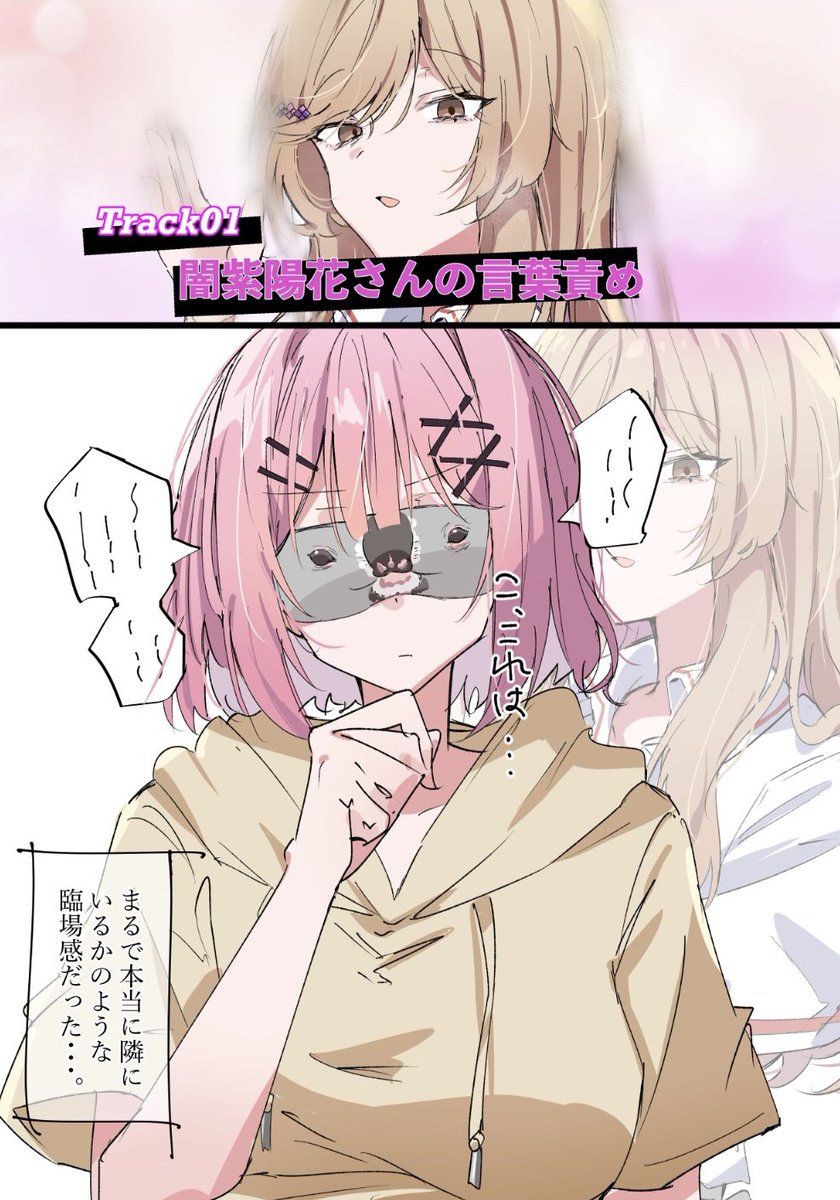 きつねのき tweet media