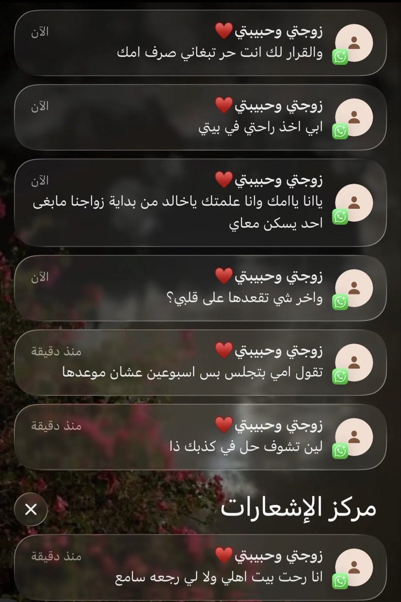 َ tweet media