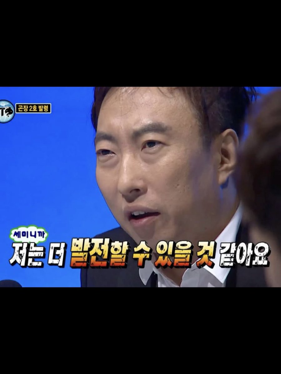 podapado_'s tweet photo. D-8
난이도가 쉽다해도 언어 고점 갱신했고 
처음으로 시험장빌런 자만추함🫪
추리도 좀만 더 하면 팍 튀어오를거같은데 
주춤하고 있는듯한 기분

너의 상상 속 불안에 지지 마💢 https://t.co/Kia66fQCza