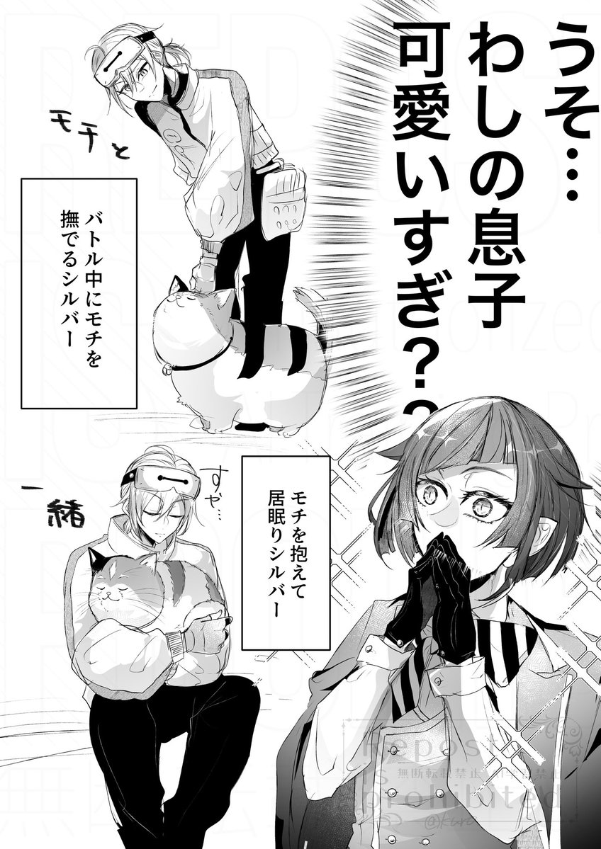 kurokuro_0012's tweet photo. ｲﾍﾞｽﾄを見た🦇 https://t.co/NK1ZFny9GH