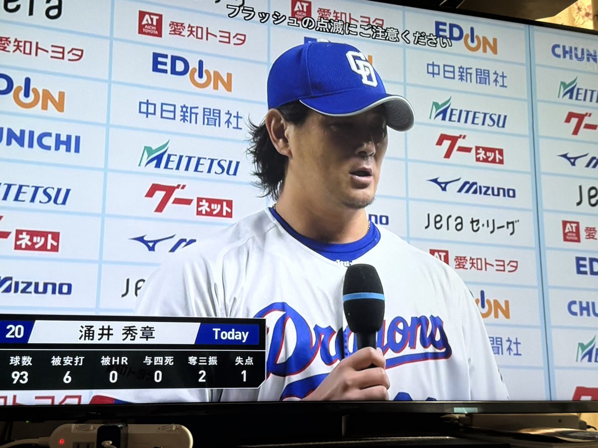 tomi706's tweet photo. どらほ〜
3つ借金返した。 https://t.co/t6fFIDf9bD