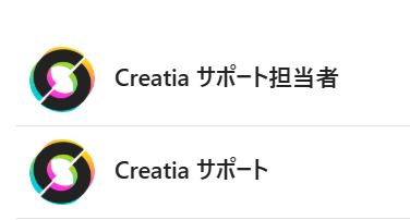 namidaurui's tweet photo. 【拡散希望】
Creatia利用者は要注意です⚠️

「24時間以内に本人確認しないとアカウントを削除する」

Creatiaサポートを装った、不審なDMが届いています。
誘導先はCreatia公式サイトではありません。
URLは開かない様にしてください！

クリエイターだけでなく、ファンクラブに参加している方にも届く可能性があります。

被害防止のため、拡散をお願いします。
Creatia #注意喚起 #フィッシング詐欺