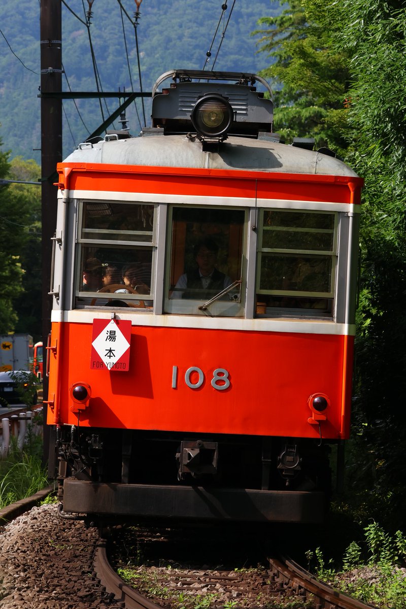 snk_99e's tweet photo. 2026/7/11
小田急箱根モハ1形104-106号+モハ2形108号 湯本/強羅行
彫刻の森〜強羅

曇のつもりで出かけたのに晴れていて面縦しか出来ない。 https://t.co/KfjJBV21lw