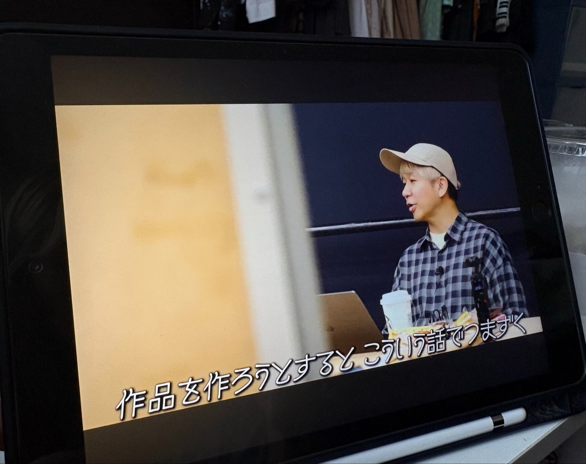 fuka_ymmt's tweet photo. 私は元来「意味のないことをしたくない」って言いながら生きてきたけど

それが大変傲慢で難しいということに自ら引っかかってから、全てがそれまでよりわからなくなって今に至るところがある。

解決策は出ずとも、自分で言語化できなかったことを頭の良い人たちが一旦スッキリさせてくれてて助かる… https://t.co/RygDDuH3A9