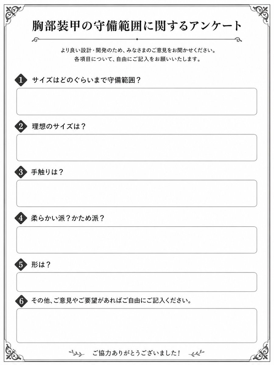 koguma_137's tweet photo. @shijohan0913 作ってみましたwww https://t.co/AcQeo06Yvn