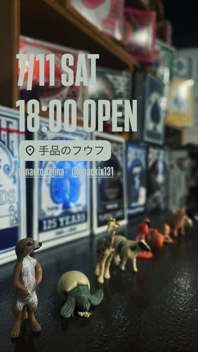 tejinanofufu's tweet photo. 7/11(土) 18:00 OPEN!!

夏の始まりにワクワクしてますか？！
手品を観てもっとワクワクしましょう🕊️
今夜もお待ちしております🥰

ファミリープランもまだまだご予約受付中🥳

当店へのご予約・お問い合わせはお気軽にDMまで💌

#手品のフウフ #マジックカフェバー #神戸 https://t.co/groQn9AzGE