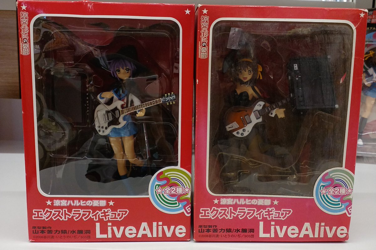 hbaikoishida's tweet photo. 【入荷情報🎶】
こんにちは✨
涼宮ハルヒの憂鬱より女性キャラのフィギュアが入荷いたしました❗
開封済みのものもありますがとっても懐かしいです🎵
フィギュアは箱がなくても開封済みでもお売りいただけます！
ご来店お待ちしております✨
#ホビーオフ　#愛甲石田　#涼宮ハルヒの憂鬱　#涼宮ハルヒ https://t.co/yegeGZRIIW