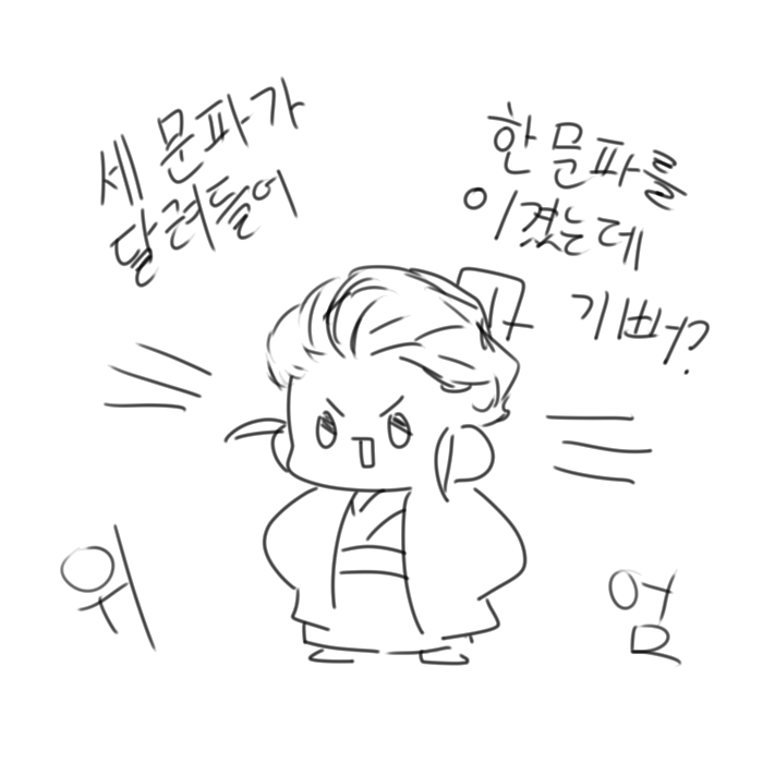 panwol0613's tweet photo. 오늘자 당가타 동호회 짓시 낛
아기소가주와 트친 https://t.co/Fg5zpwdb0E