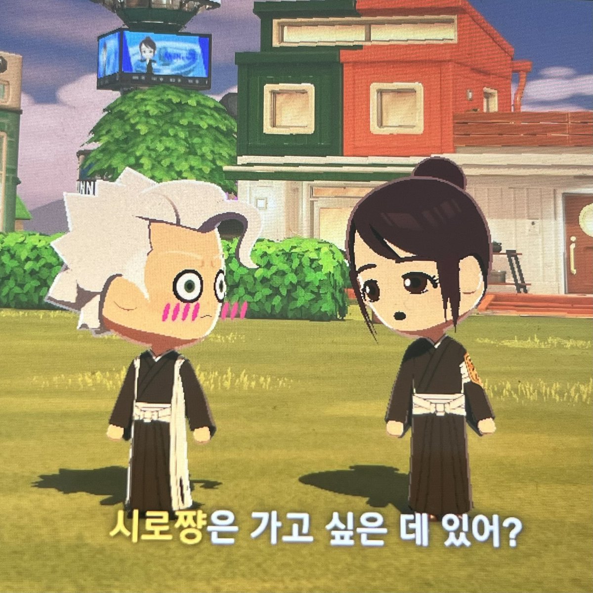 딱복 tweet media