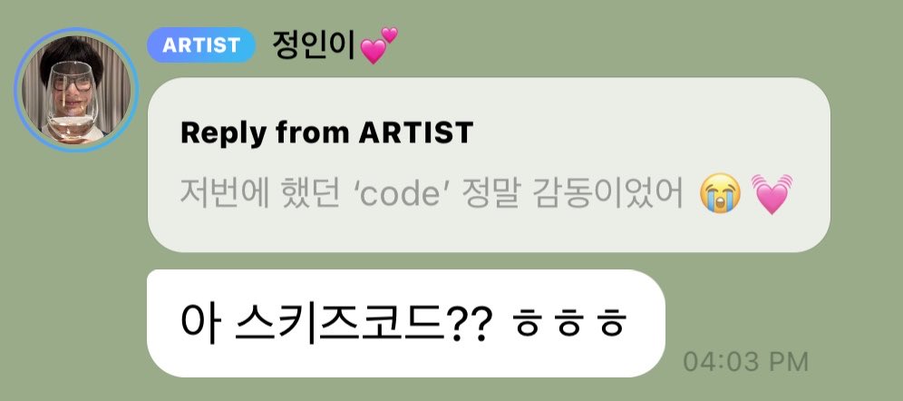 hyunehans's tweet photo. 260711 IN 🫧

💬 the "code" last time was really touching
🦊 ah skzcode?? ㅎㅎㅎ I also had fun watching

I miss my grandmother... my grandmother passed away this year on my birthday. I thought of her while we were filming and I must've gotten teary eyed but it was better cause my hyungs went with me ㅎㅎㅎ

I want to go back to busan. I want to hold a concert in busan too ㅎㅎㅎ