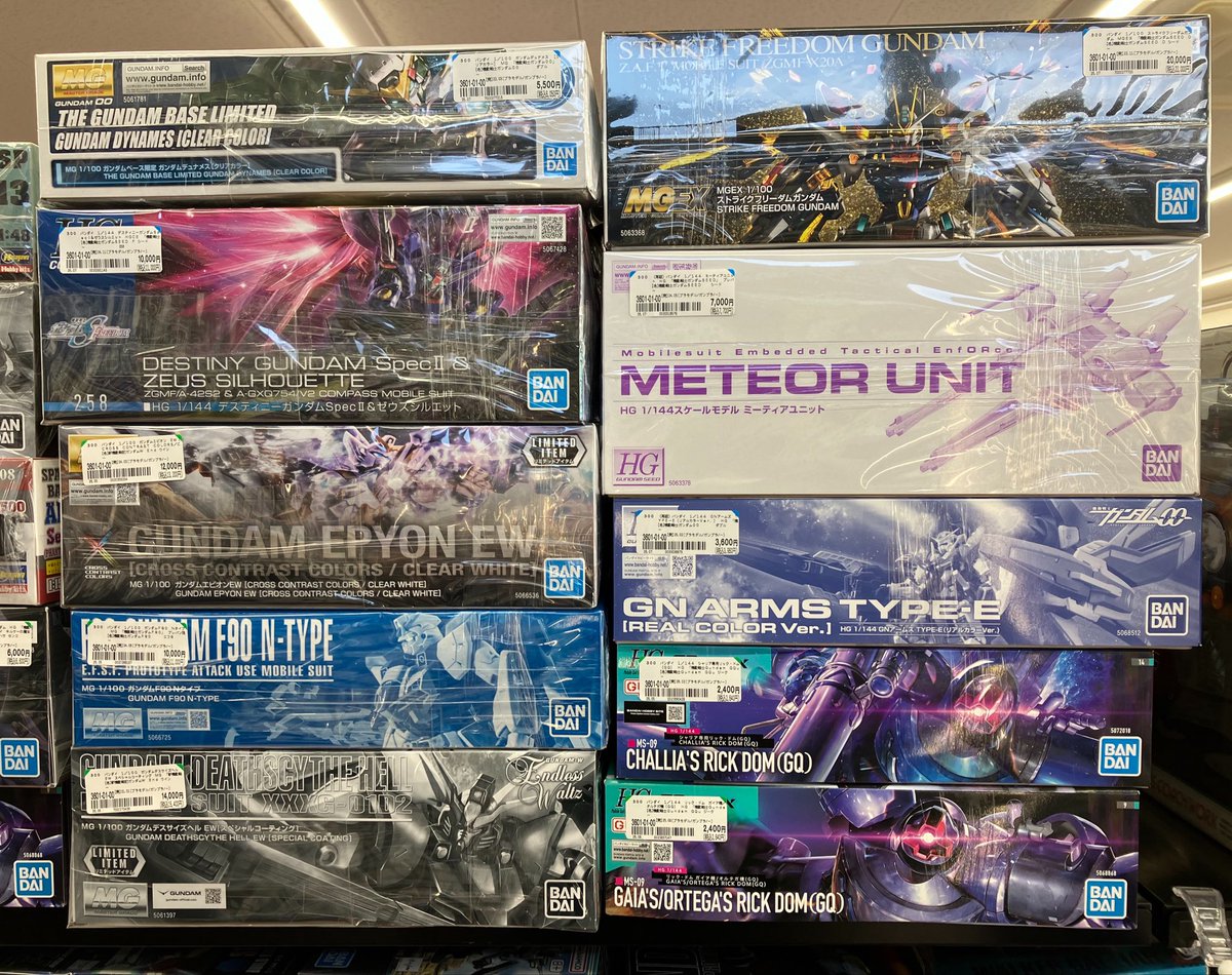 BO_hurumatu's tweet photo. ✨入荷情報✨

本日ガンプラをたくさんお売りいただきました❗️ありがとうございます🥳
店頭にて販売中ですのでぜひご来店ください🙂‍↕️

#入荷情報　#機動戦士ガンダム　#ガンプラ https://t.co/p4czurYc0w