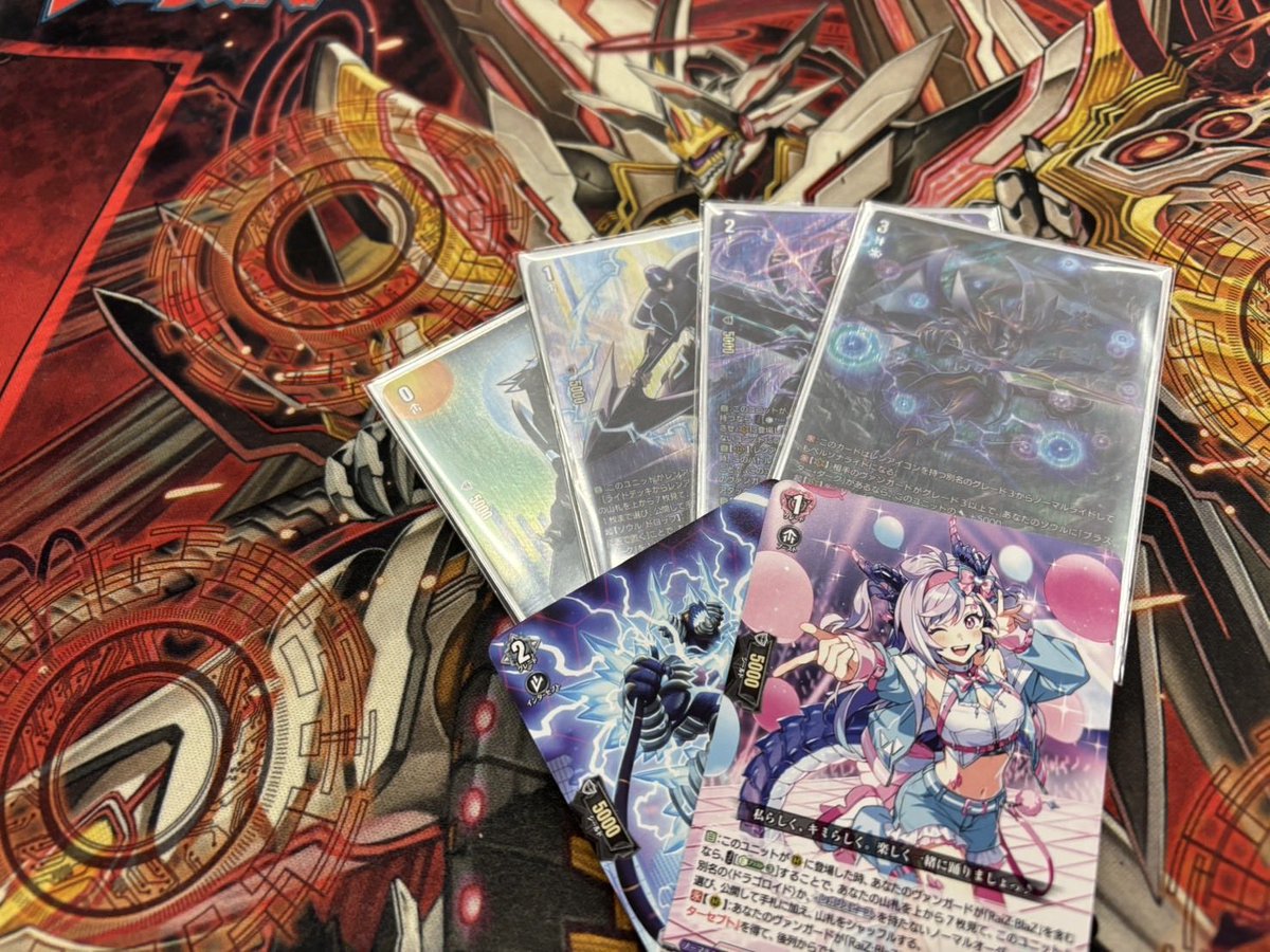 本日開催の #ヴァンガード Dスタンダードの優勝は keyさんの『PBD