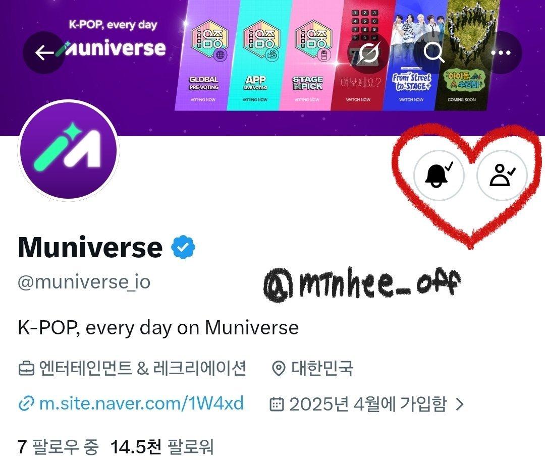 minhee_off's tweet photo. #여보세요_민희 #Hello_MINHEE
여보세요? 여섯번째 주인공이 크래비티 여섯째 민희라는거 완전 운명적인 만남이자나~~🤭 민희가 러비티에게 위로될만한 곡들로 골랐다고 했는데 그래서 그런지 듣고있으면 더 힘이 나는거 같아요💞💕 민희 노래 듣게 해준 뮤니버스 알라뷰❤️ 우리 사랑 영원히. .🫰🏻🫰🏻 https://t.co/fS4lEffH9S