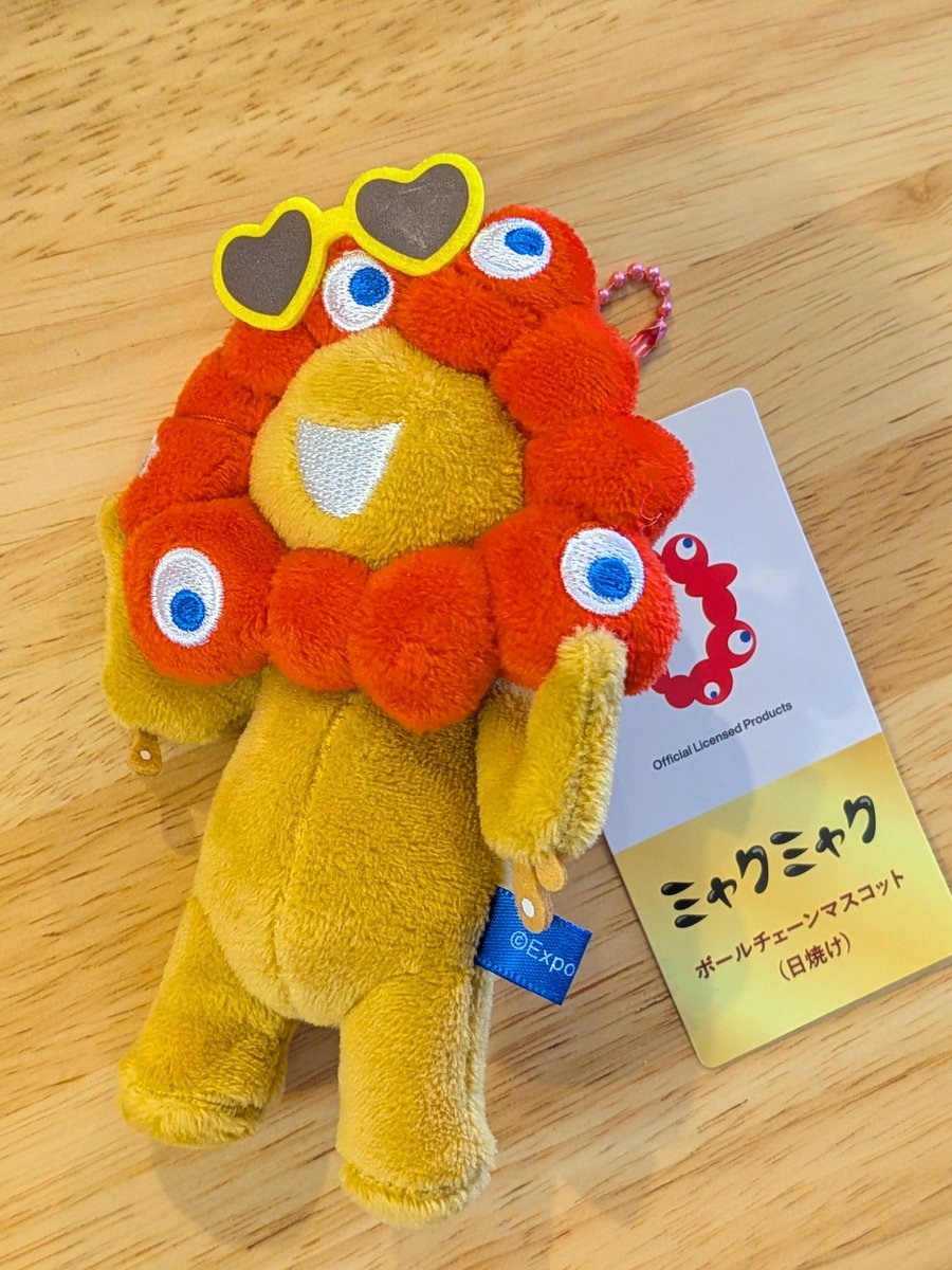 numero999's tweet photo. アカカベにまで侵食してきたミャクミャク様…
日焼けミャクミャク様買ったよ。 https://t.co/p6btFz4ZOU