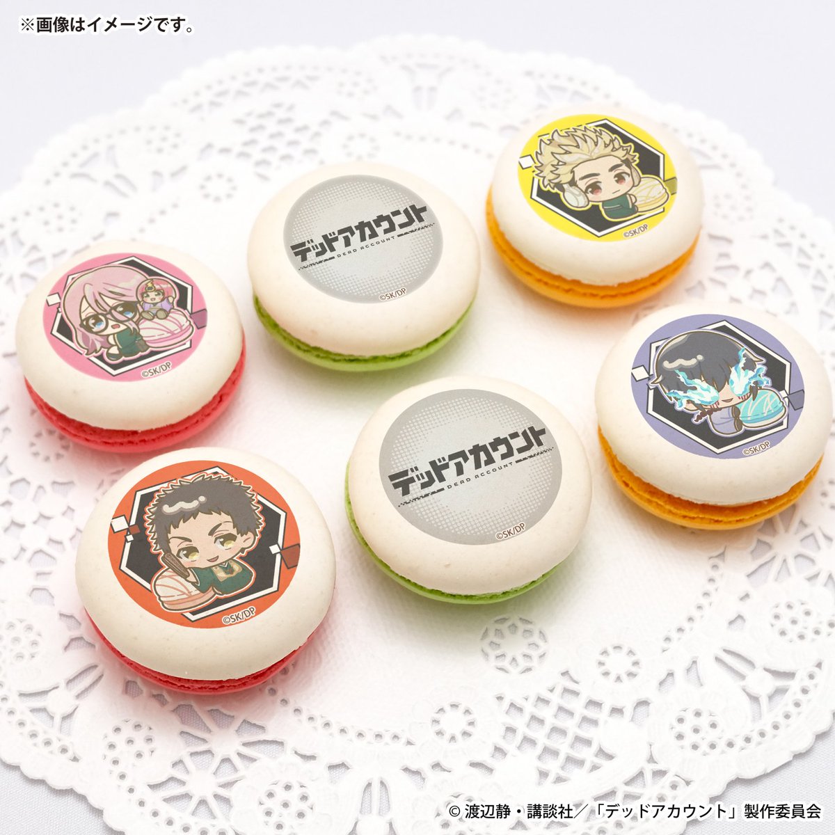 デッドアカウント グッズ情報 (@DDAC_goods) / Posts / X