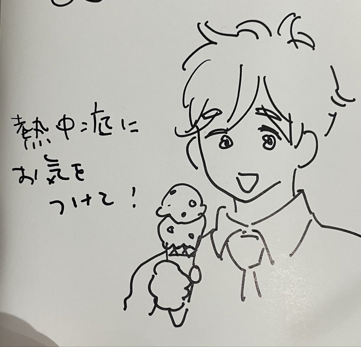 TSUKlKO's tweet photo. 暑いですね🫠 https://t.co/bte8Y4Bklp