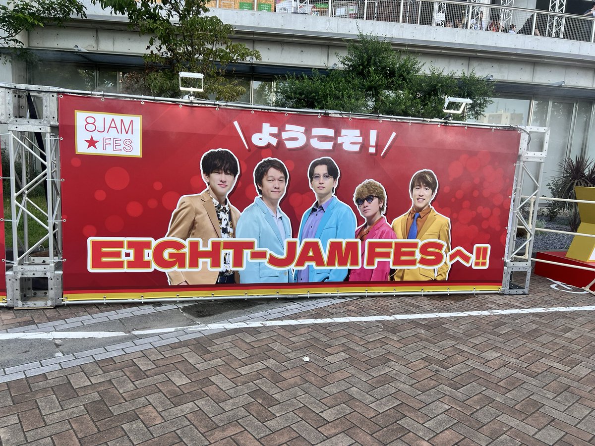 yunn1407's tweet photo. 今日は、、ここ笑
行く予定なかったけど、急遽お誘いうけて笑参戦😆
久々のノエスタ。。
Live楽しいけど、、芝生が心配な私がいる。。気になる笑 https://t.co/LqD6eersm6
