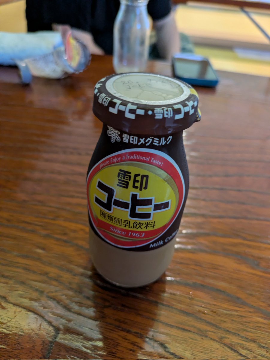 555_SHINKAI's tweet photo. 温泉♨️♨️ https://t.co/r8A7Dhkbw2