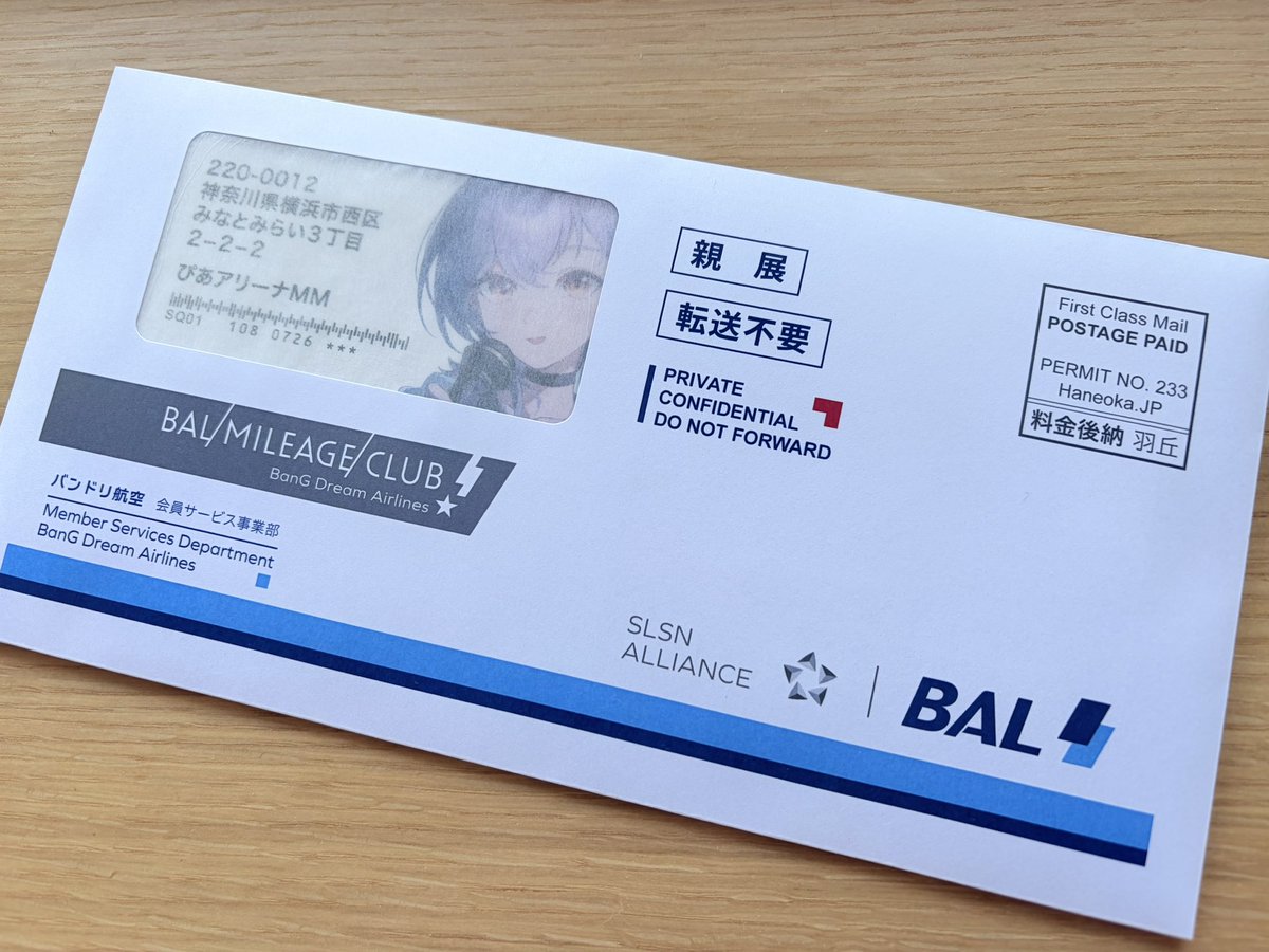 A_Schenberg's tweet photo. お待ちしております https://t.co/DXH0xrkY5w