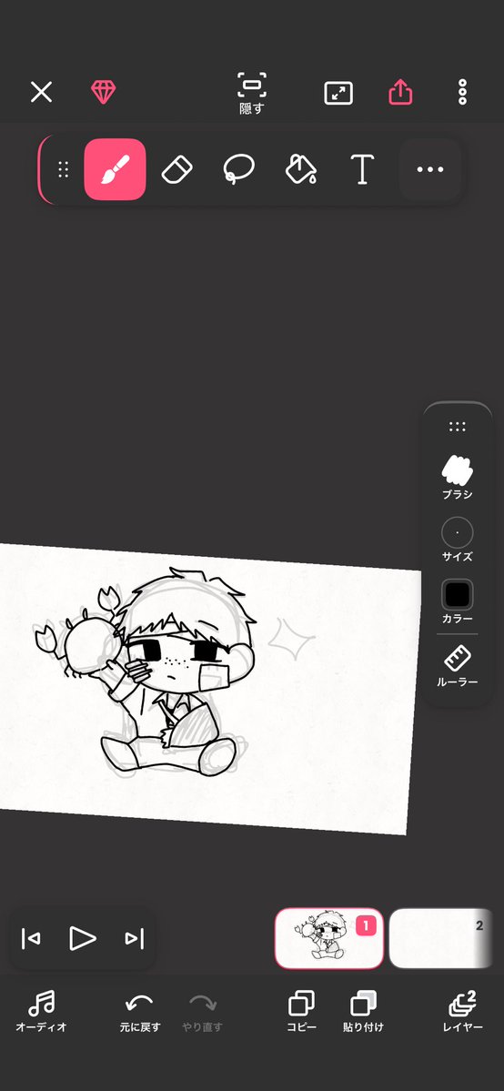 Oriobbmp's tweet photo. アニメーション作ろうとしてたけどもう諦めそう、本当に動画作ってる人の凄さがよくわかりました https://t.co/f600JPsThJ