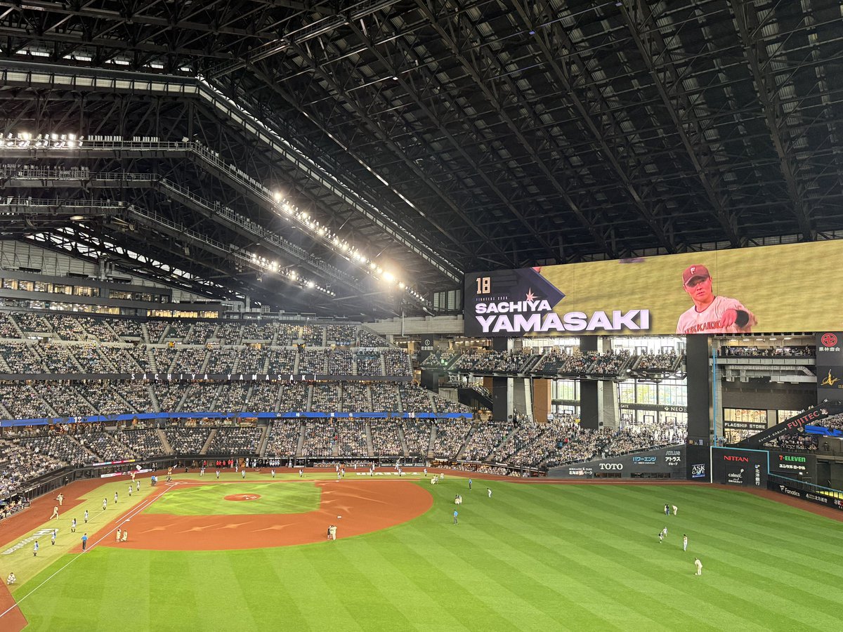 mr05101's tweet photo. いい試合観れた！！！
#lovefighters https://t.co/Mvm3KSirfr