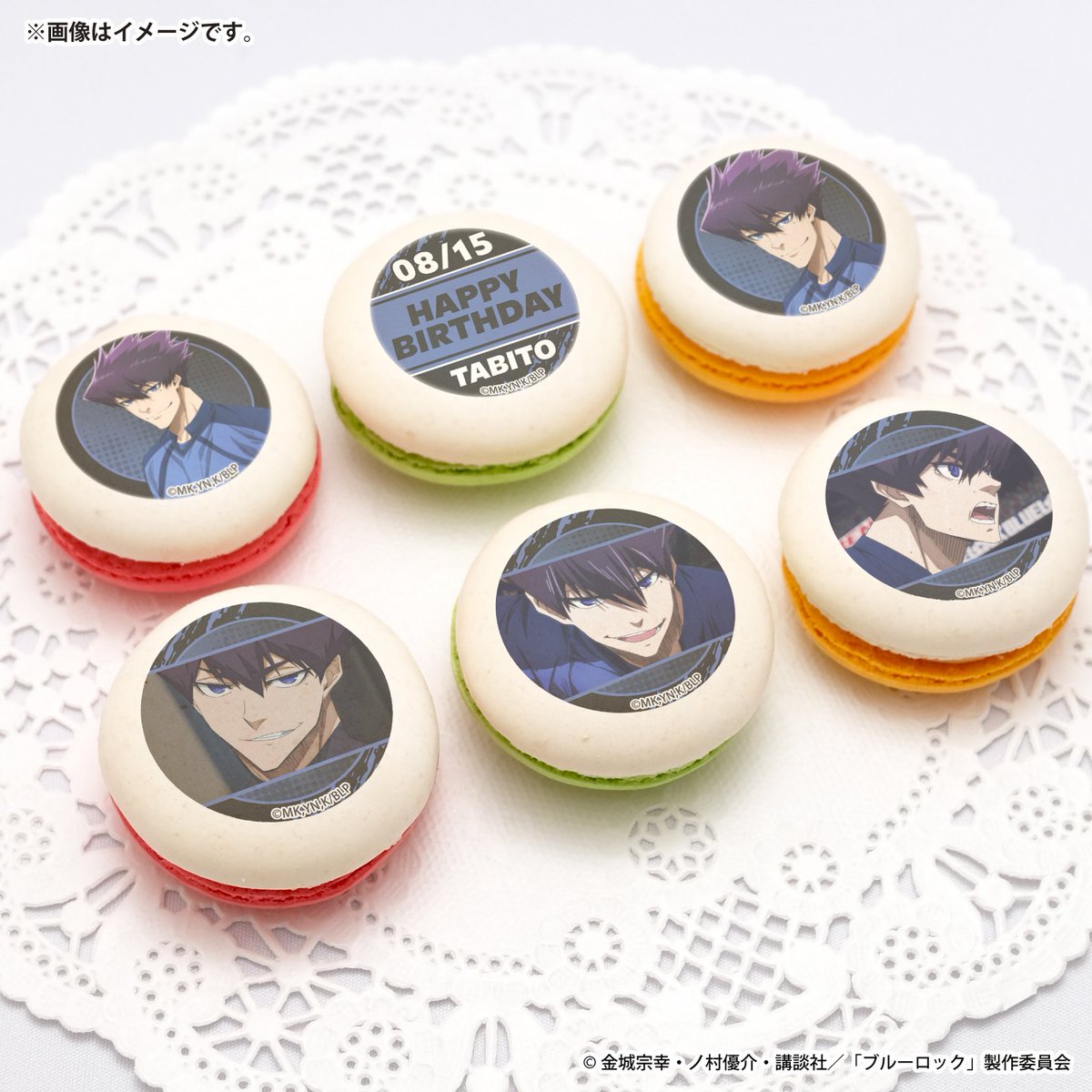 プリロールで予約開始！ ブルーロック バースデープリケーキ＆マカロン
