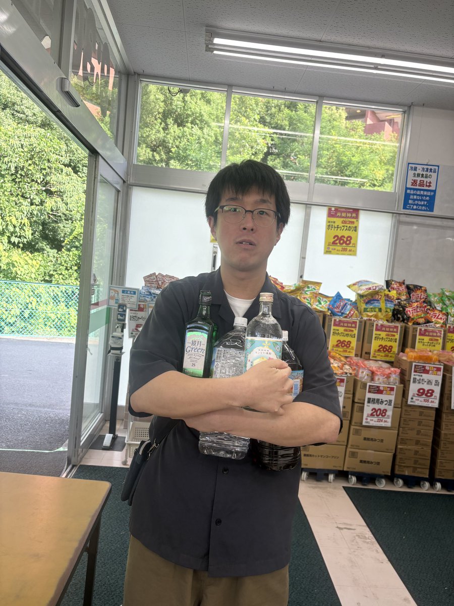 stack_zy's tweet photo. こわい https://t.co/MLN7UzVTRr