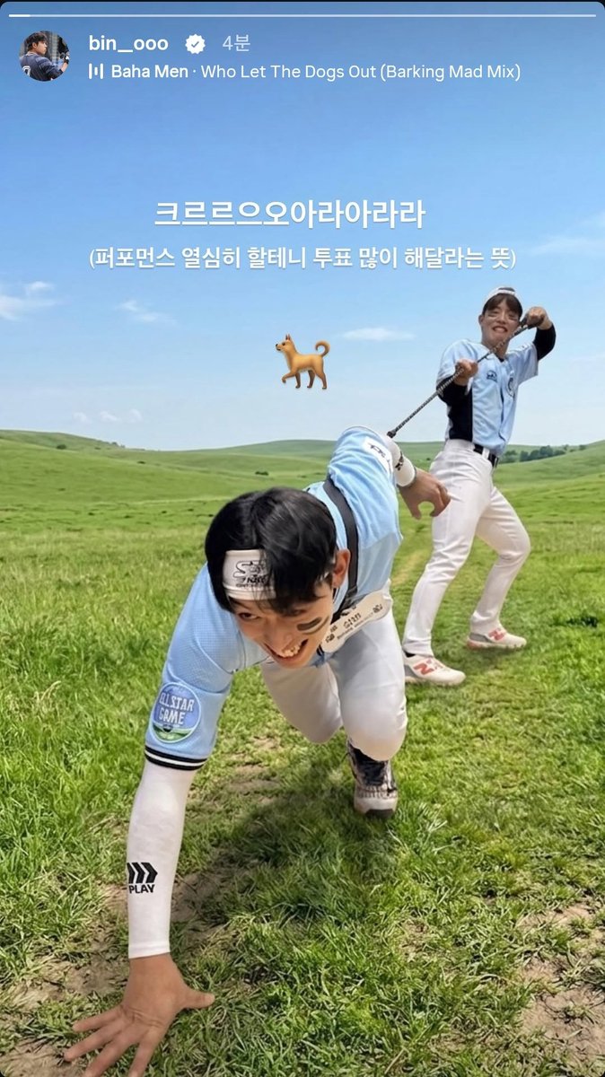 HMX_4697's tweet photo. 진짜 개가될예정인가봐 ㅁㅊㅋㅋㅋㅋㅋㅋㅋㅋㅋㅋㅋㅋㅋㅋㅋㅋㅋㅋㅋㅋㅋㅋㅋㅋ https://t.co/nEr0U8MxUD