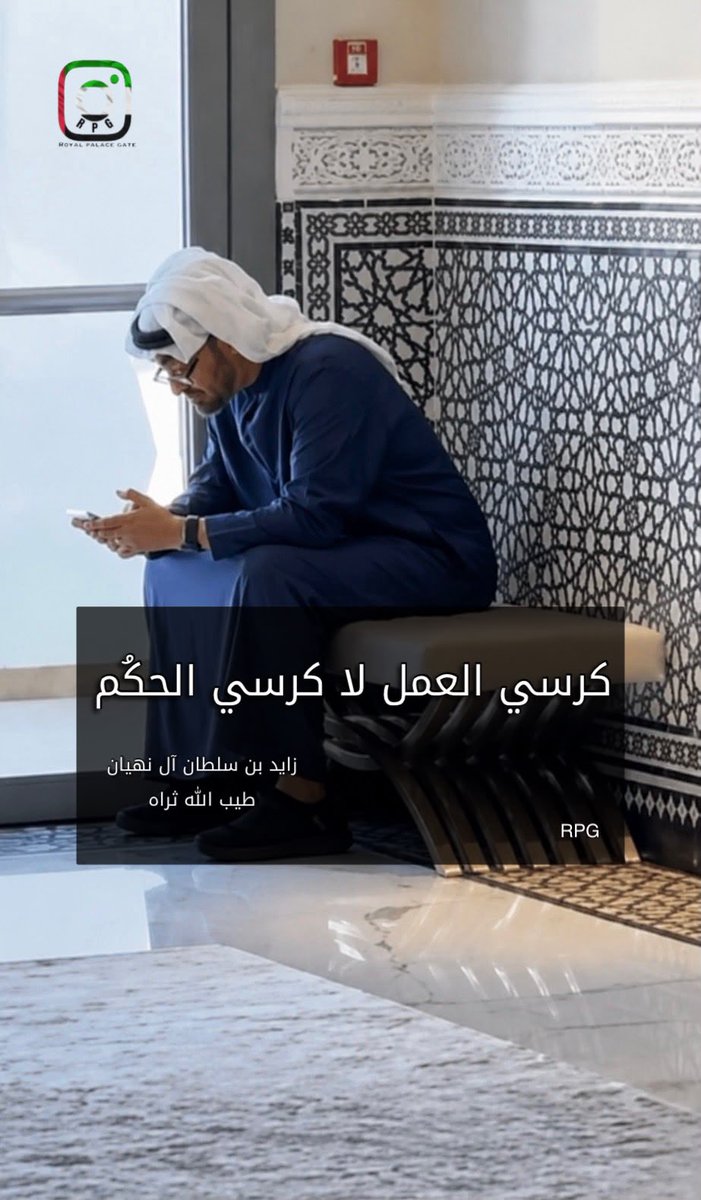Hamedruaab's tweet photo. https://t.co/bEEfU450dw