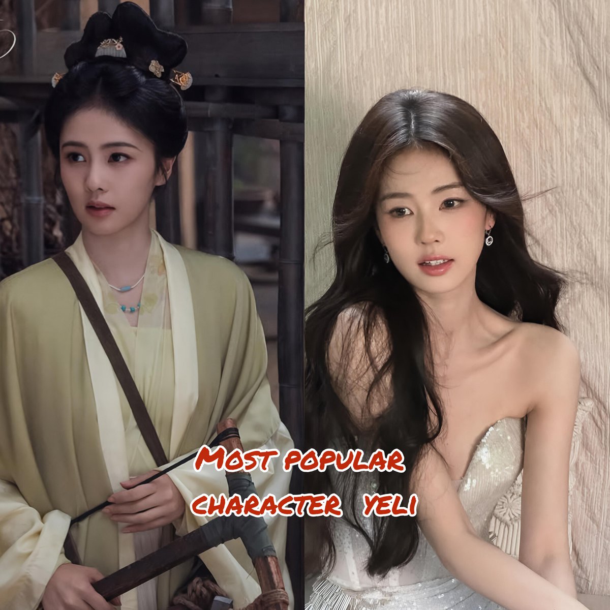 Joy&Victoria Dramas tweet media