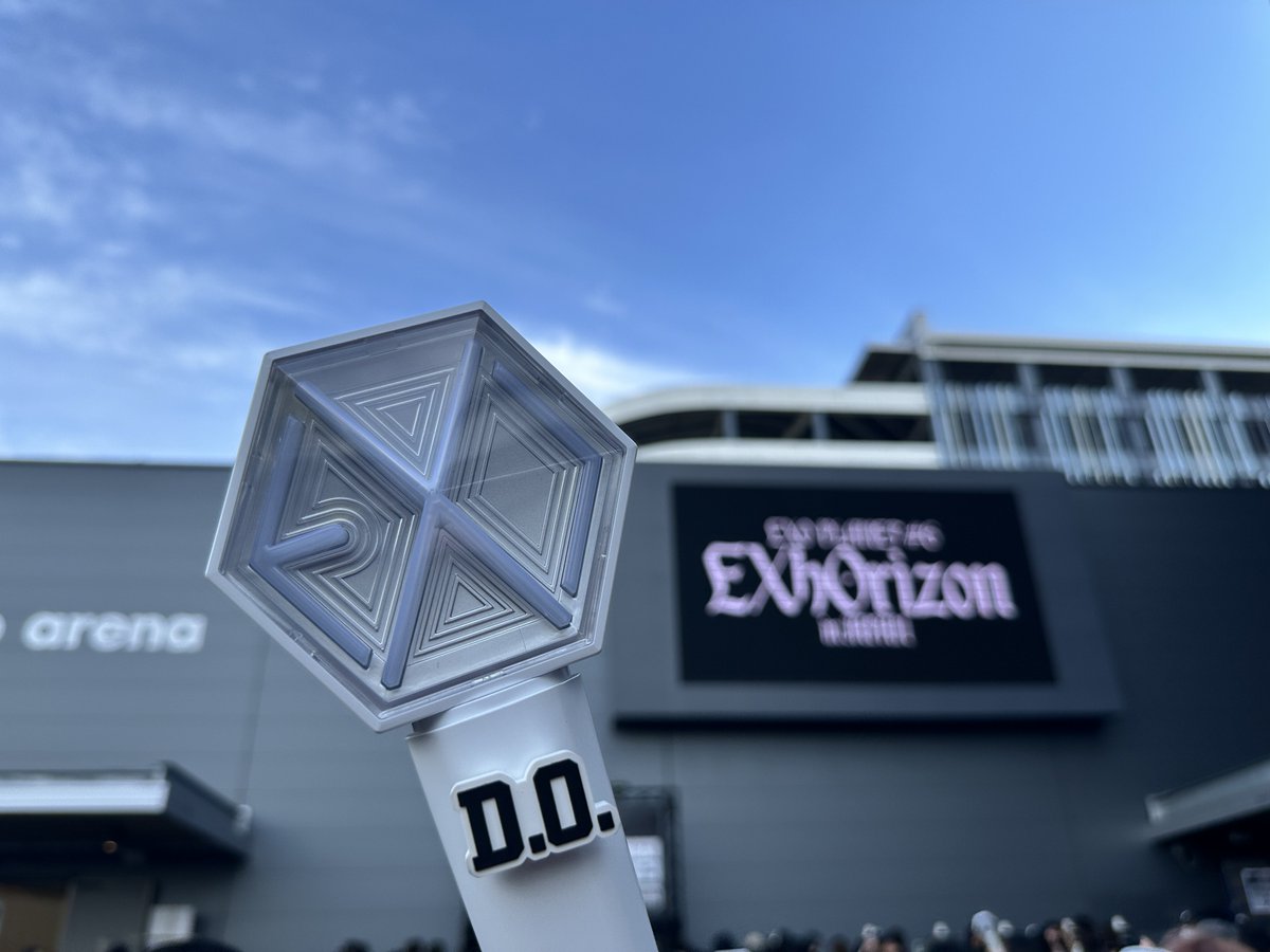 emillexdo's tweet photo. 千葉初日！！！！楽しみ！！！！！

#EXhOrizon https://t.co/ezqvNiDa1Y