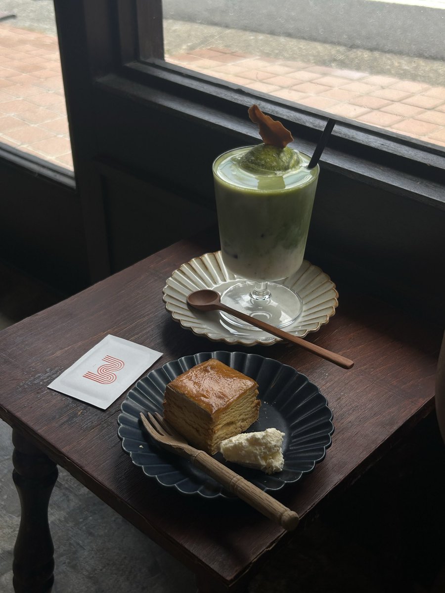 wolfhojicha's tweet photo. B Nakanofujimicho https://t.co/hrpn4hMziq