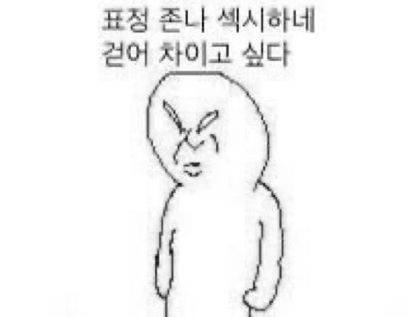 Emptinessblue00's tweet photo. 켄지는 늘 너무 좋은 표정을 지어주는것같아요^-^❤️❤️❤️❤️💪💪💪💪 https://t.co/kVcK8INa75