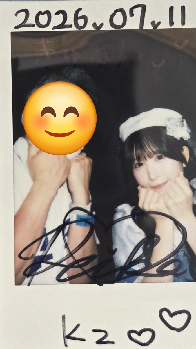 Kz80767382's tweet photo. #れいかのとなり
#怜伽
2026/7/11 SPARK 2026 渋谷納涼祭day.1にて
エイアイカさんのライブに参加です✨
縁日からで楽しい1日のスタートでした😆無事チョコボールゲット👍
お話しすると、とてもかわいらしい方なのに、ライブではその歌声にいつも圧倒されます
あのロングトーンは何回聴いてもハートに響きます
「レイトショー」もすでにとても好きな曲になりました！これからライブで沢山聴けるのを楽しみにしています😊
