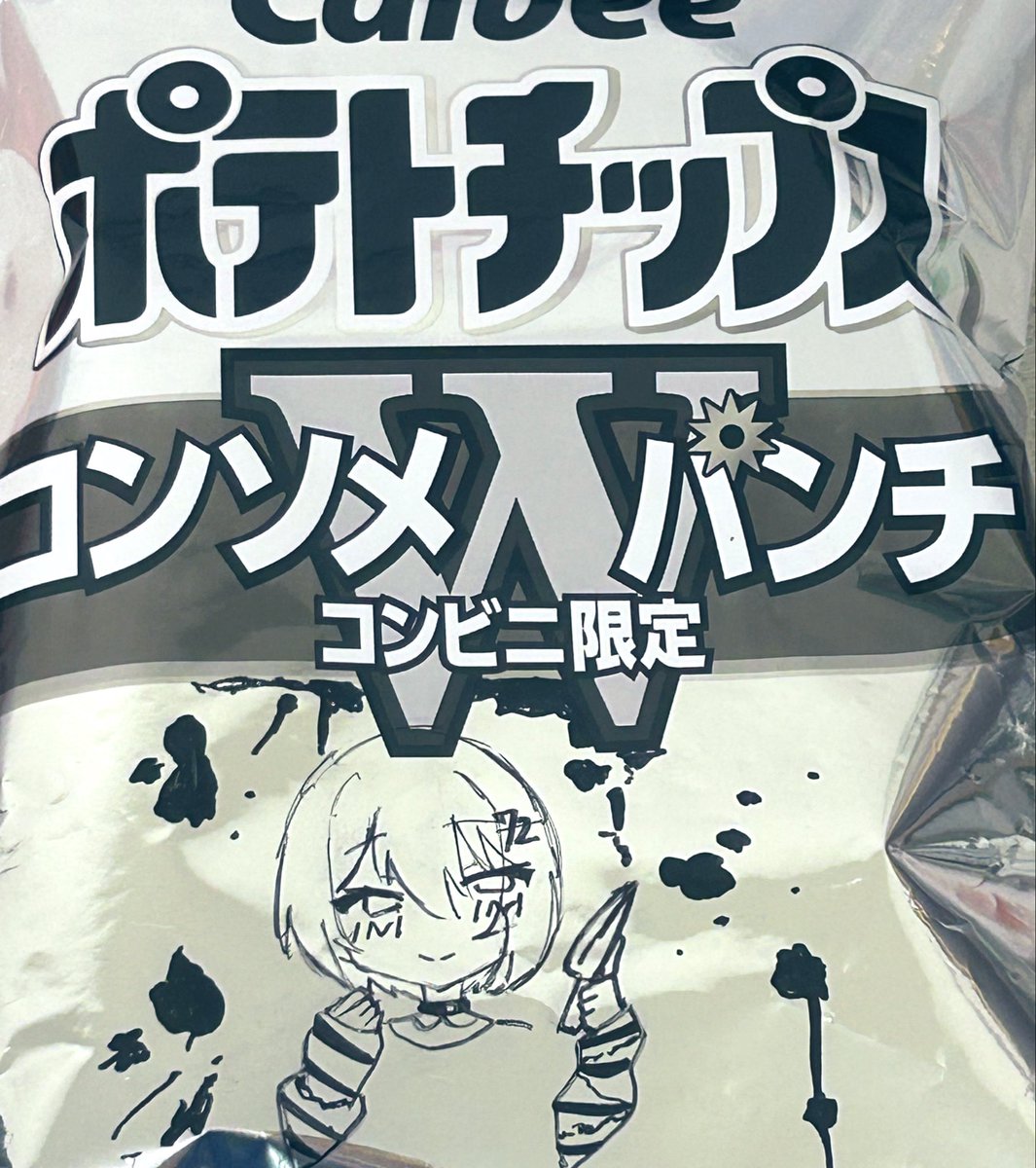 doooooog0825's tweet photo. コンビニで売ってたから描いてみた😚✨
めちゃむずい…でも楽しかった！！！ https://t.co/pFSJjnYFZD
