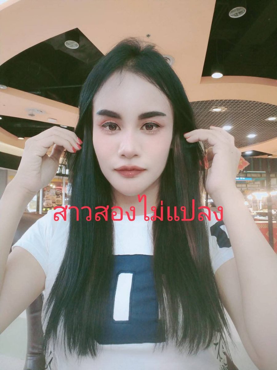 VeronicaD44769's tweet photo. •ω•🥑 ไม่มีใครสมบูรณ์แบบหรอก
แม้แต่คนที่ดูเก่งที่สุด💮
เขาก็เคยพังมาก่อนเหมือนกัน
อย่ากดดันตัวเองเกินไป 
🆔.    paey22

https://t.co/vrjFcdeR2j

#นวดนนทบุรี 
#นวดแคราย
#นวดติวานนท์ https://t.co/lT2REJvuHr