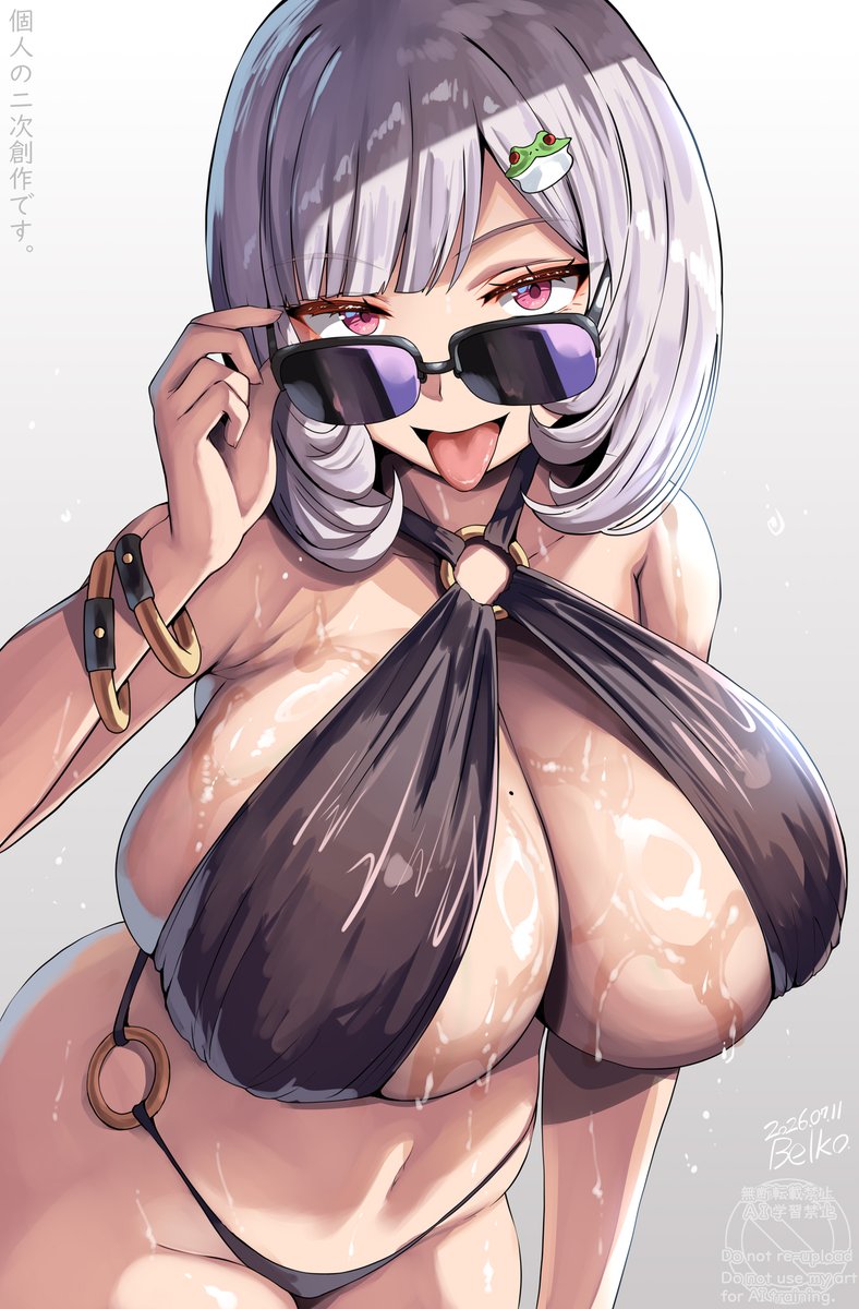 BigBrassiere's tweet photo. 水着魔女
#アイギスお絵かき https://t.co/RuV2g3kRJK